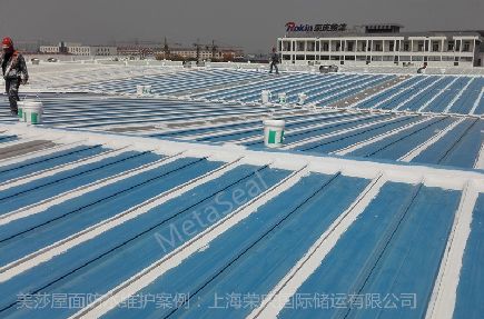所有搭接縫做防水加固